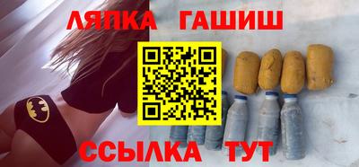 бошки Азнакаево