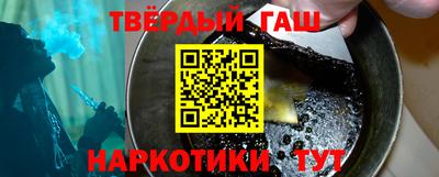дживик Волгодонск