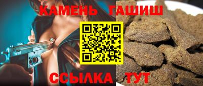 a pvp Гатчина
