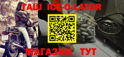 МДПВ Абинск