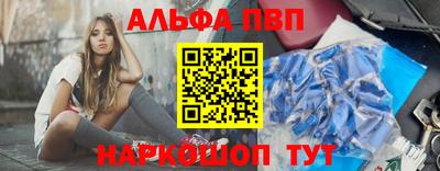 кокаин VHQ Аргун